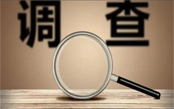 婚内冷暴力是否犯法-安溪县私家调查