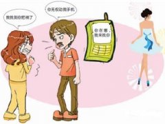 安溪县寻人公司就单身女孩失踪原因总结